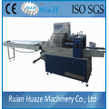 Pillow Packing Machine